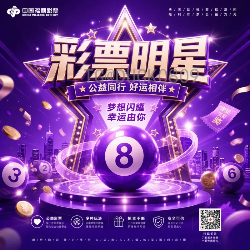 阿迪达斯2026世界杯：科技引领足球新时代，品牌战略全面升级