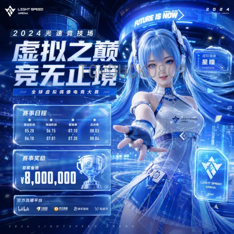 英格兰队近期赛事比分预测：战术分析与胜负关键